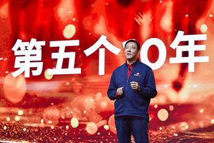 中国香港前锋潘沛轩社媒转发：国足发挥少林精神，拿到3张红牌
